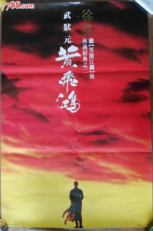 西安科技商贸职业学院毕业证办理